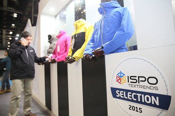 ISPO Beijing 2015