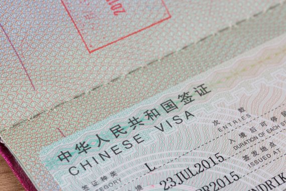 Chinese visa