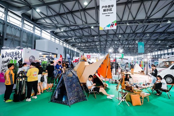 Outdoor Lifeystyle Village at ISPO Shanghai