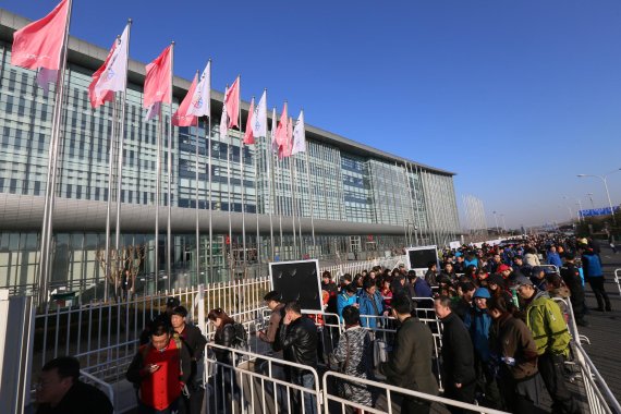 Eingang vor der ISPO BEIJING