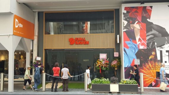 Fjällräven store in China. It comes down to the details.