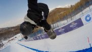 2016 war der Yabuli Sun Mountain in China Austragungsort der Snowboard-WM. Das größte Skigebiet des Landes hat einen Funpark, der aus einer Slopestyle Area sowie einer Superpipe besteht. Sämtliche chinesische Wintersport-Nationalteams trainieren dort. Die nördliche Lage von Yabuli sorgt für Schneesicherheit von Anfang November bis Ende April.