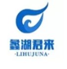 Lihujuna