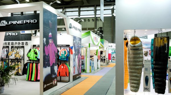 Exhibition stands in an exhibition hall