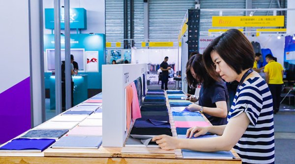 ISPO Textrends at ISPO Shanghai