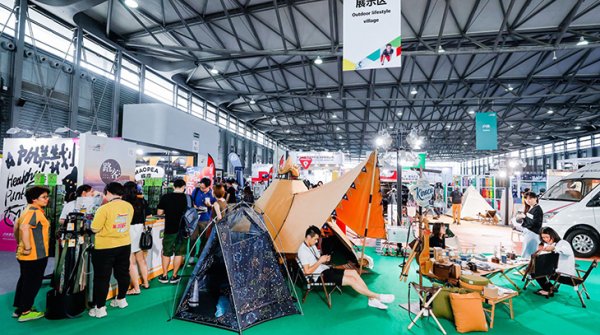 Outdoor Lifeystyle Village at ISPO Shanghai